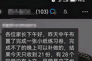 开云平台官网登陆网址是多少截图3